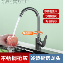 ?���Q�Ӻ��P����N��ˮ���^ˮ��ˮ�ز�������D���R�L�����^