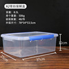 Plastic square lunch box, storage box, cooled kitchen