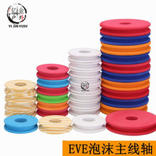 eva�����S��ĭľ�y�@��Ȧ��ɫ���ﾀ�S��~�����庣�d�p����F؛