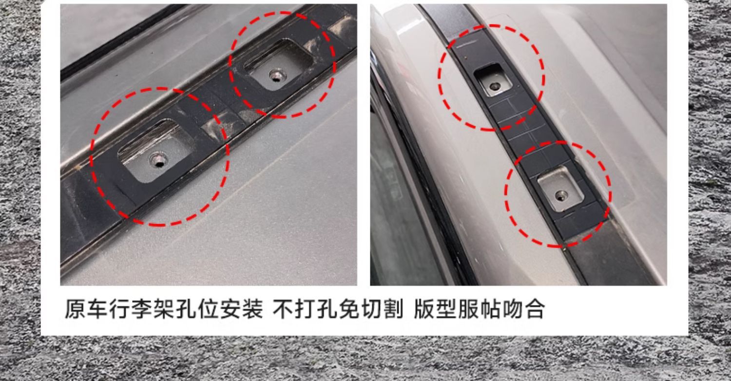 Tank 400 Meika Luggage Rack MK Roof Platform Spotlight Luggage Frame Expansion Decoration Side Ladder Modification Accessories