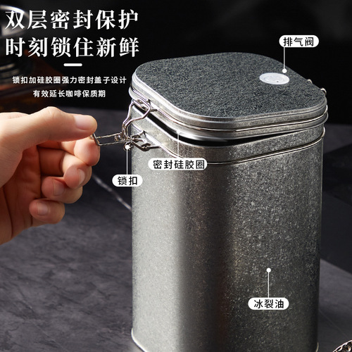 Tinplate can tea can white tea black tea can honeysuckle ice cracked oil exhaust valve Cistanche deserticola tangerine peel sealed can