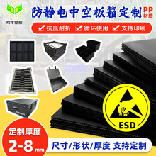 ���o��пհ���PP��ɫ��ˮ�����·��Ԫ�����ռ{�Ǽ������пհ���