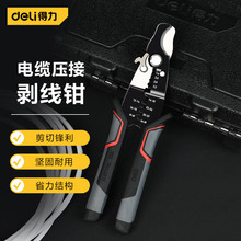 ���������Q늹��Q7.5��๦�ܰξ��Q�����Q1.6-3.2mm�����Q��
