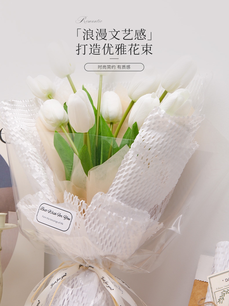 蜂窝纸包装纸水果花束鲜花包花纸网眼内衬纸礼物花艺diy资材材料