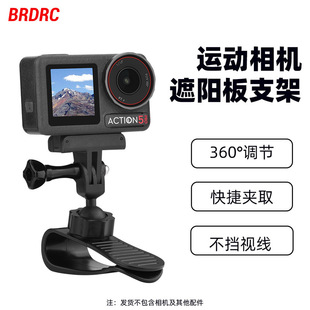 �m��Insta360 X3�\�����C��܇��ꖰ�֧��POCKET4��܇�ڹ�AX5���