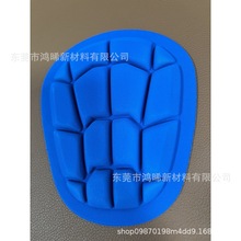批发 高弹EVA运动护具护膝  可加复合贴布EVA压模 冷热压一体定型