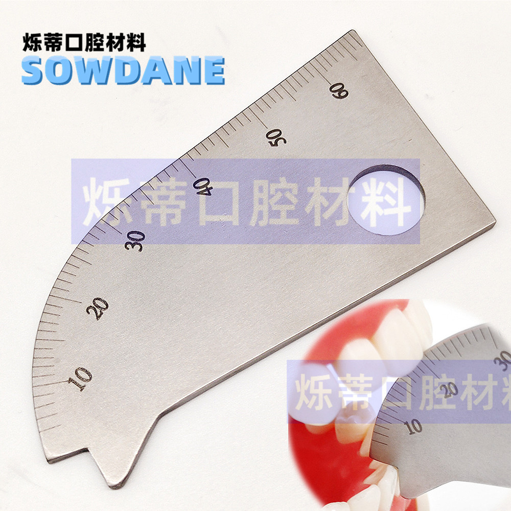 IMG_20210809_1150617_副本_副本