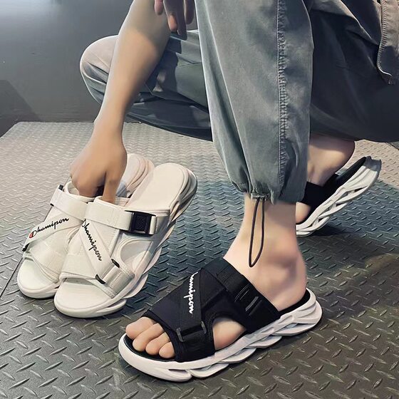 2024 summer cross-border new twist bottom beach slippers men's leisure personalized fashion all-match non-slip