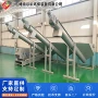 污水砂水防腐除砂沉砂池