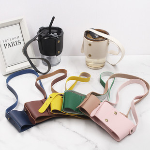 Spot PU Leather Milk Tea Cup Set Taiwan Hot Heat Insulated Coffee Portable Cup Set Beverage Soda Hand Cup Set
