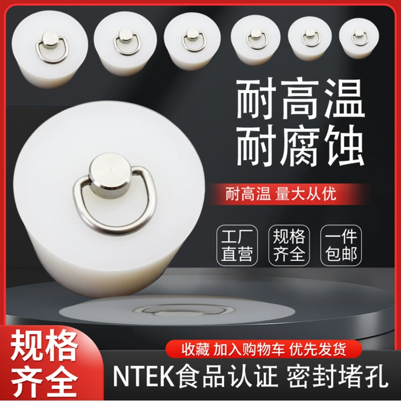 Пищевая силиконовая пробка с кольцом, силиконовая пробка для бутылки, пробка для бутылки вина, пробка для стеклянной бутылки, винная банка с браслетом, уплотнительная пробка, уплотнительная пробка