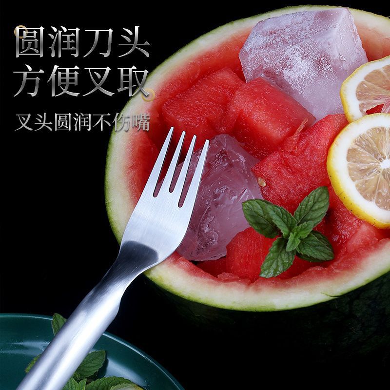 雙頭不鏽鋼西瓜切刀叉西瓜切塊丁神器多功能西瓜叉多用水果分割器
