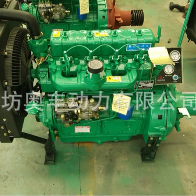 Avtomobil mühərrikləri Clutch Manure Cleaning Machine Seedling