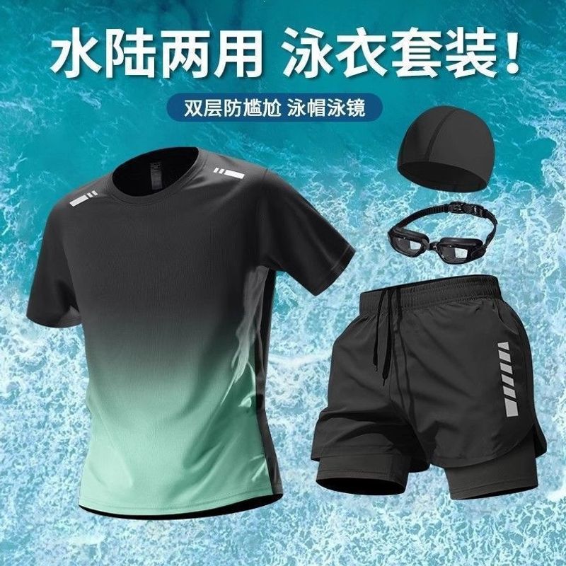 Men's Swimwear for Hot Springs and Swimming Set 2026 New Loose-Fit Adult Anti-Embarrassment Swim Trunks Men's Set