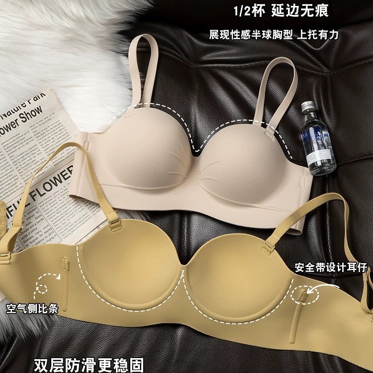 3D Boo Boo Chest Small Chest Gather-up Underwear Women's Large Breast Anti-sagging Non-rims Soft Support Bra