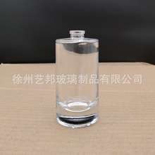 50��������ƿ������͸����ˮ����ƿ15���ڿ����ׇ��^�w��