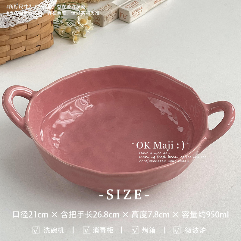 高級感のある両耳ボウル、家庭用ヨーグルトサラダフルーツボウル、陶器食器、皿、スープボウル、カタツムリヌードル、インスタントラーメンボウル|undefined