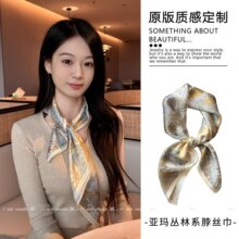2026�¿�70С������Ǯ��ϵ��˿�����ļ��ٴʽ���ݸ߼���ְҵװ