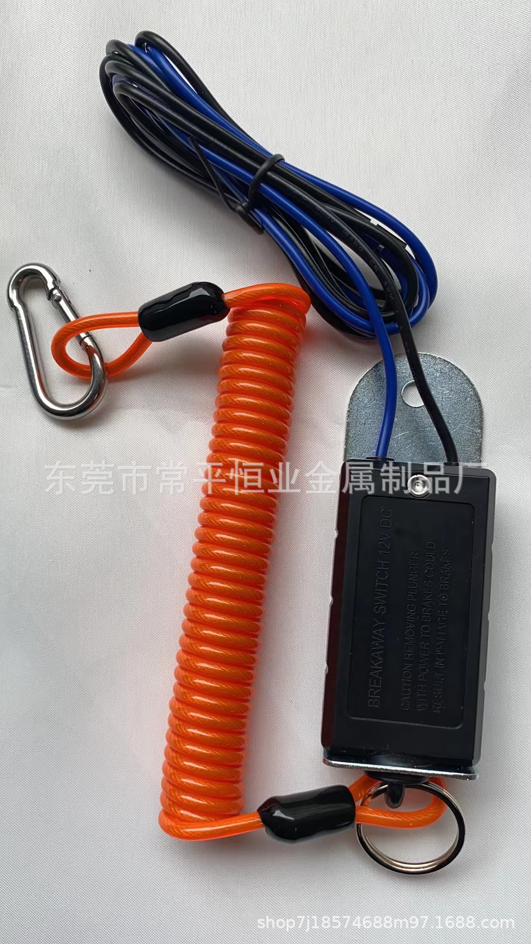 Factory in stock wholesale new export RV BREAKAWAY switchc 12V DC trailer separation switch
