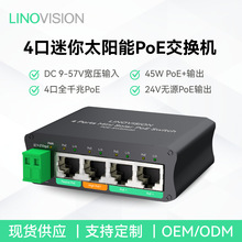 4��ǧ������̫���PoE���Q�CDC9-57V����ݔ�����PTZ�z��C�m��