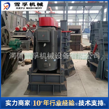 板锤无筛底复合破 石料线立式制砂机 珍珠岩玄武岩复合破制沙机
