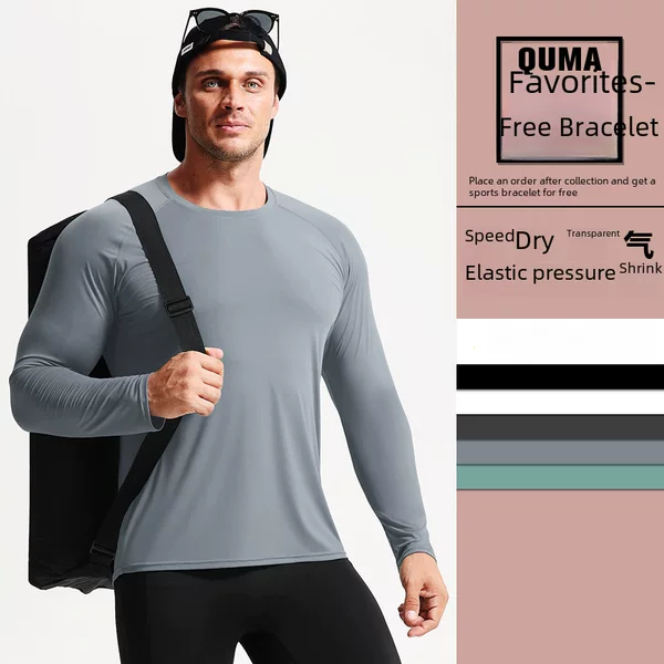 Autumn and winter men's long-sleeved sports T-shirt quick-drying bottoming shirt running marathon high elastic ice-Sensitive Sun-proof fitness clothes