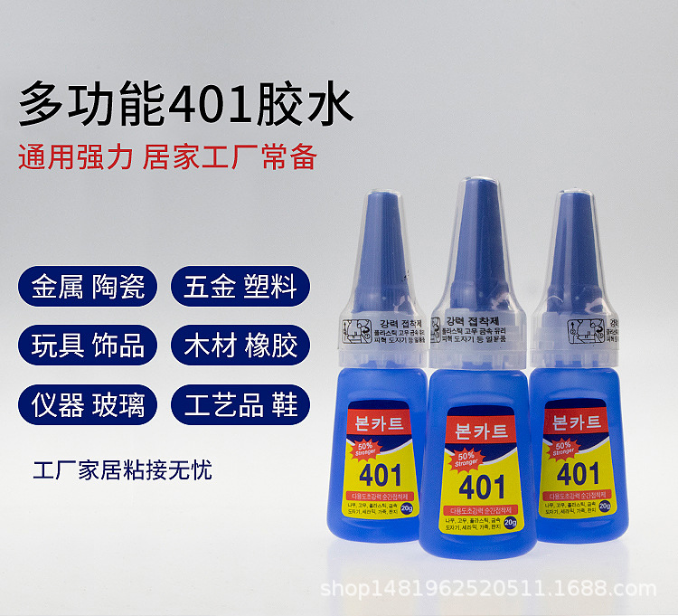详情页_01.jpg