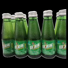 日加满氨基酸饮料30瓶120ml功能含瓜拉纳牛磺酸加班熬夜常备解馋