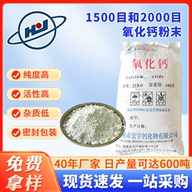 钙氧化物;氢氧化钙;碳酸钙