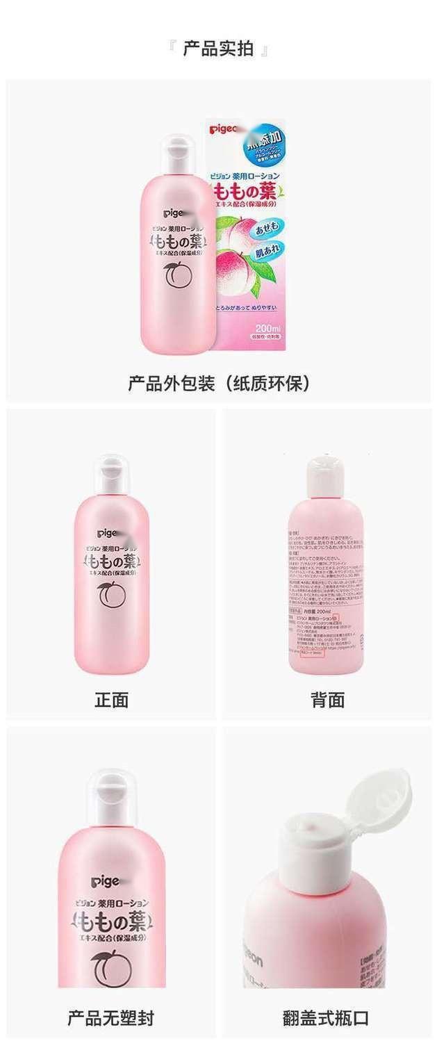 O1CN01pmWDL52A0Aiq6Jvvn_!!2213