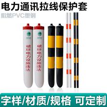 ��������o�׾�ʾܛ��늗U���Ᵽ�o��pvc