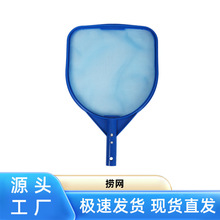 Ӿ���坍��Ʒ������ˮ�ƾW Ӿ�ؓƾW��ƾW��ж�U �ӏ��͜\ˮ�~�W