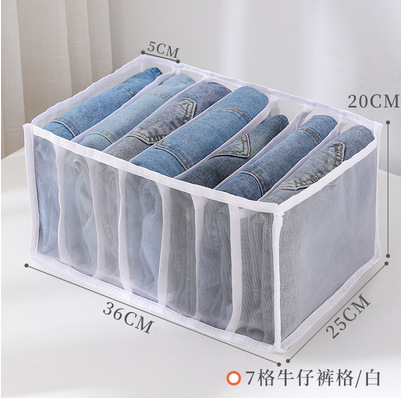 Caja de almacenamiento de ropa interior de malla doméstica caja de acabado de ropa interior armario compartimento de almacenamiento caja de sujetador conjunto de tres piezas tipo cajón