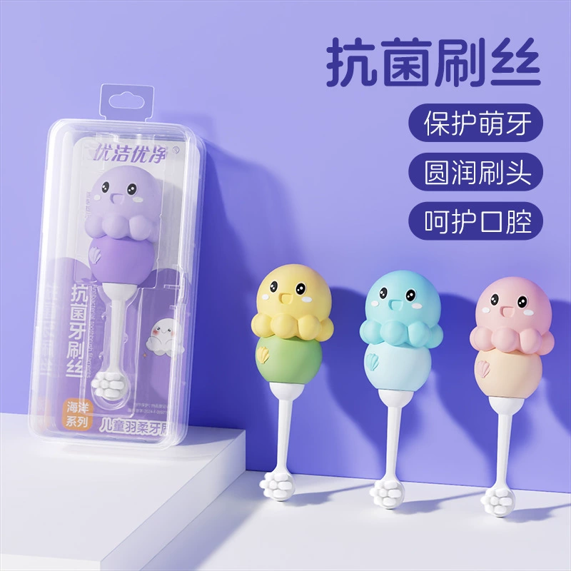 Новая детская зубная щетка с мягкой щетиной с рисунком осьминога для детей 1-3-6 лет, зубная щетка для младенцев, производитель Янчжоу, оптовая продажа