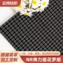 中高档配色适合春秋罗缎