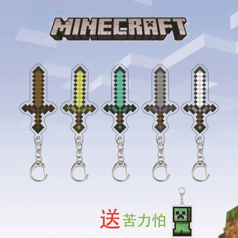 Кейп настенный Minecraft окружение, подвеска с мумией, тота, магическое золотое яблоко, акриловая подвеска, подарок