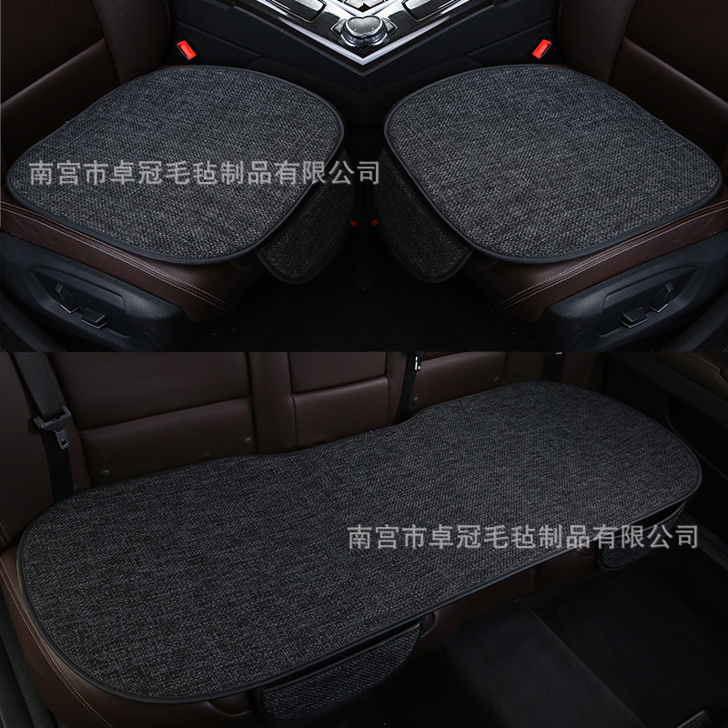 Car Seat Cushion, Suitable for All Seasons, Five-Seater Three-Piece Set, Linen Single Seat Cushion, Cross-Border Trade, Temu, Amazon, Independent Platform