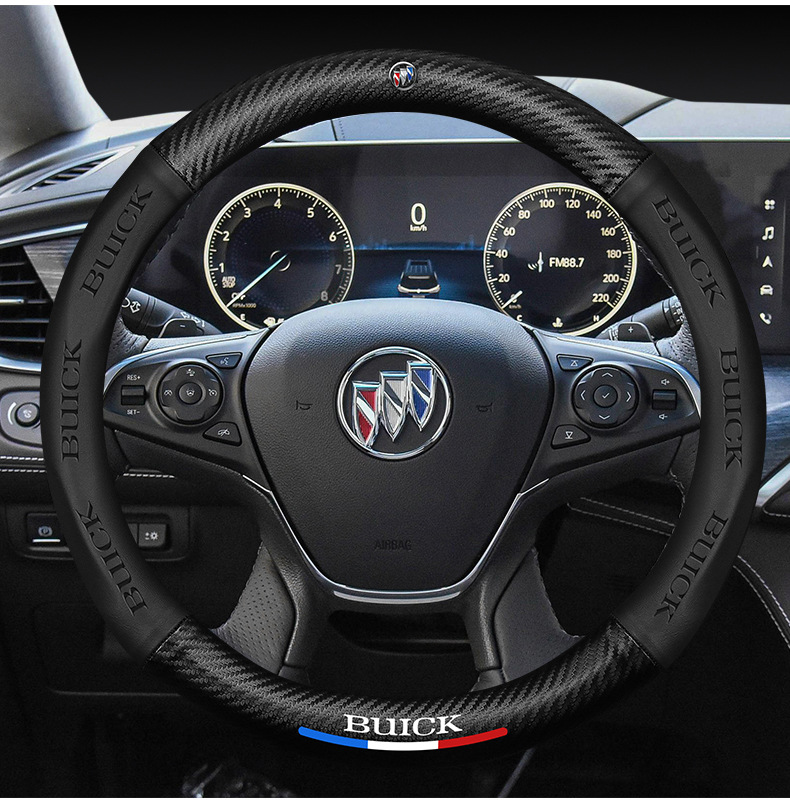 Trumpchi steering wheel cover leather GS4GS5GS3GS7GS8GA4GA5GA8GM8 special car carbon fiber handle cover