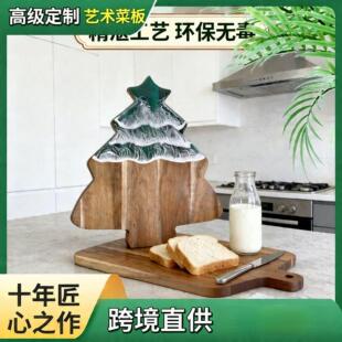 ��ľ�h����֬�����˼ľƴľ�����D�������в˰�N���oʳ����