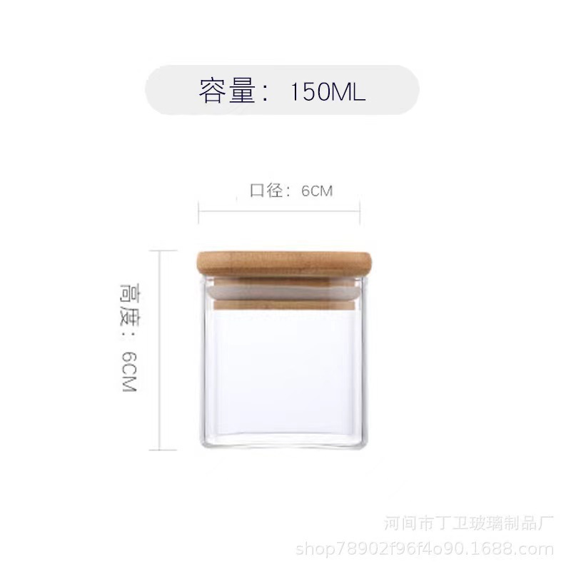 Al por mayor tarro de almacenamiento de vidrio cuadrado tarro de almacenamiento de granos transparentes tarro de té fruta almacenamiento de alimentos frasco sellado Cocina