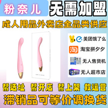 ŮcPӰFuƷlһֳƷ؛ԴӰ