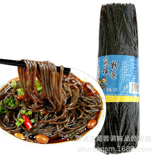 ��M��ާ����500g�����ۻ�偷ۼҳ��˸ɷۛ���˺ڷۗl�۽z