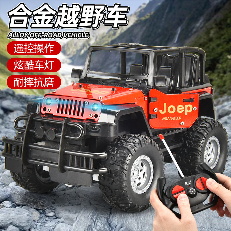 Children's Remote Control Car Alloy Jeep Off-Road Vehicle Rechargeable Boy Toy Birthday Gift High-Speed Racing Car Resistant to Falling