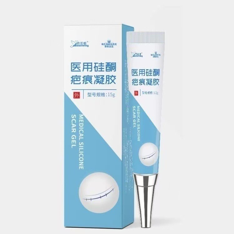 海氏海诺硅凝胶烫伤膏浅二度以内创面的隔离保护外用软膏官方正品|undefined
