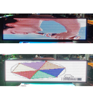 Manufacturer LED advertising display rolling subtitles P10 surface stickers full color outdoor display 48*192cm