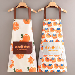 Household apron waterproof and oil-proof kitchen hand-wipeable apron cover women's housework cooking work protective apron