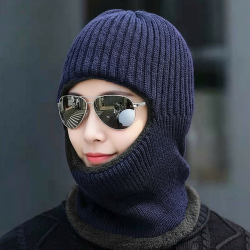 Men's Face Revealing Winter Warmth Fleece Thick Cap Windproof Coldproof Outdoor Cycling Ear Cover Bandit Hat