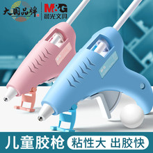 ��&��N8605�����z���z���׃��@�W���ֹ�diy�������z�CС�ͼ��ø�