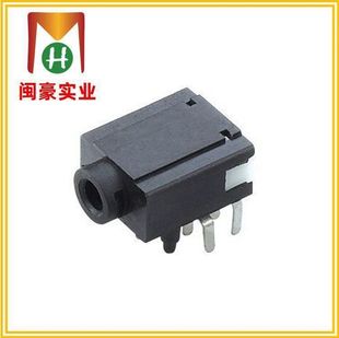 PJ-315 audio socket earphone plug-in audio plug-in side plug audio input interface connector
