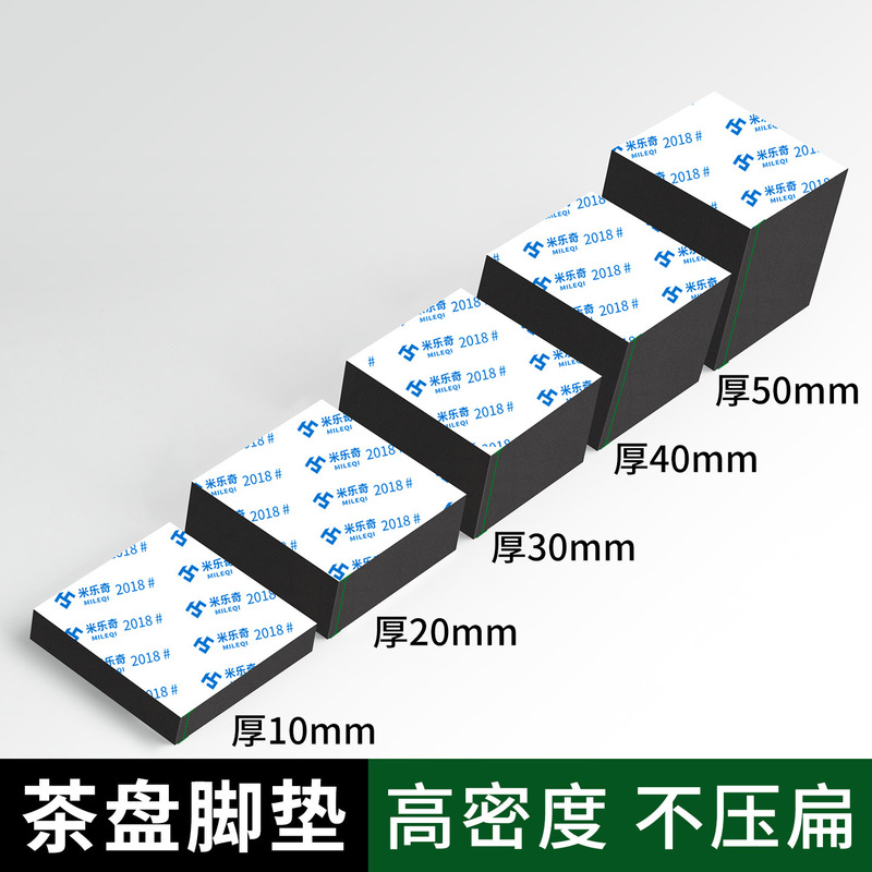 Bed Foot Heightening Pads, Sofa Legs, Bed Legs, Coffee Table Legs, Tv Cabinet Legs, Table Leg Heightening Tools, Support Feet Bed Foot Heightening Pads, Sofa Legs, Bed Legs, Coffee Table Legs, Tv Cabinet Legs, Table Leg Heightening Tools, Support Feet